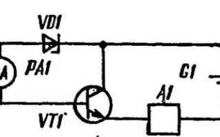 H21э транзистора как измерить
