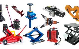 Выбор и описание домкратов для автомобиля