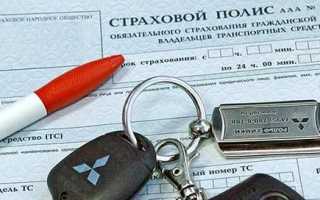Какой штраф грозит владельцу, если он не вписан в страховку
