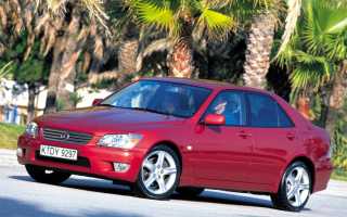 Lexus IS / XE10 (1999-2005) – успешный эксперимент в дизайне.