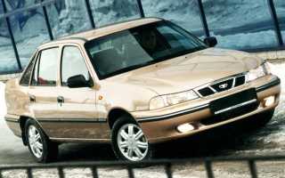 Daewoo Nexia (1994-2016) – история и особенности