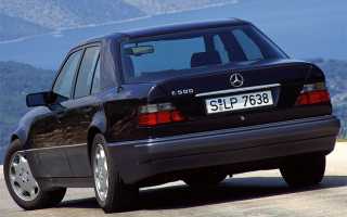 Mercedes E W124 500 E / E 500 (1990-1995) – технические характеристики