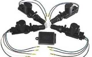 Как устроен центральный замок