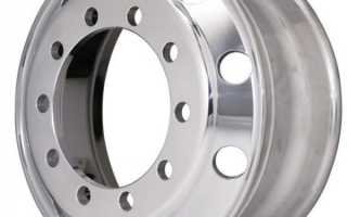 Диски для грузовиков