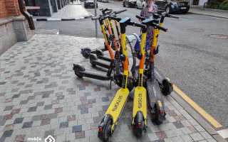 Как снять самокат с подножки яндекс