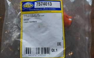 Как проверить шаровую опору на ларгусе