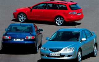 Мазда 6 GG – хромая судьба автомобиля