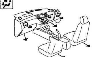 Как включить кондиционер на лансер 9
