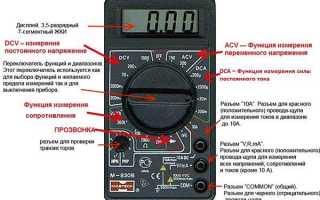 Проверка катушки зажигания автомобиля мультиметром