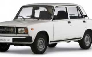 Сколько стоила ваз 2107 в 2011 году новая