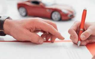 Как оформить мотоцикл со старым техпаспортом без владельца в рб