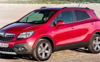 Opel Mokka (2012-2015) – технические характеристики