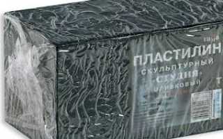 Модернизация бампера своими руками