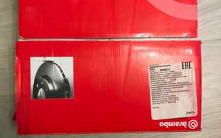 Как проверить колодки brembo на оригинал