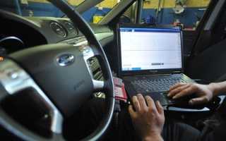 Как проводится диагностика АКПП