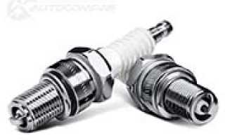 Какие лампочки стоят на мазда 3 бк