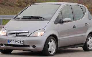 Mercedes A W168 (1998-2004) – модели, технические характеристики