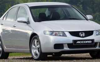 Honda Accord 7 (2002-2008) – обзор.