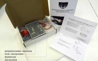 Как сделать и установить подогрев руля