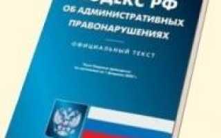 Если забыли дома права — получаете штраф
