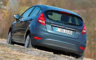 Ford Fiesta 6 1.4 – лучший в классе автомобилей.