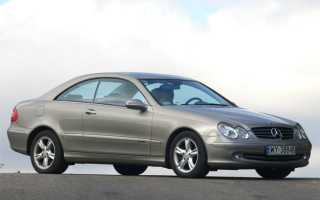 Mercedes CLK C209 (2002-2009) модельный ряд