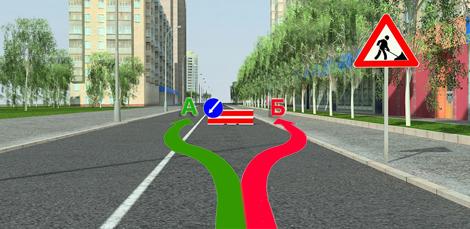 объезд препятствия слева знак