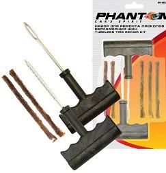 набор для ремонта шин