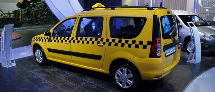 машину под такси