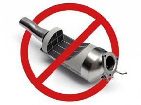 стоит ли удалять сажевый фильтр