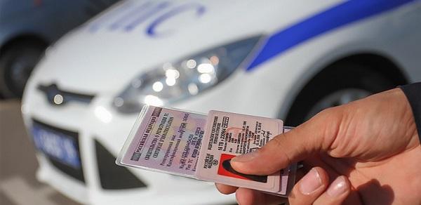 замена водительского удостоверения