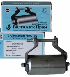 Гаситель вибраций КПП