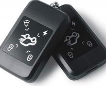 где штатный иммобилайзер