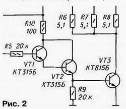 схема стробоскопа для установки УОЗ