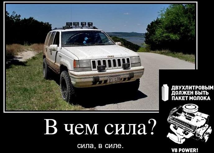 на что влияет объем двигателя