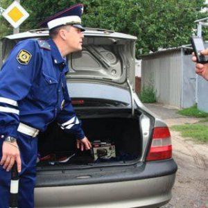 досмотр авто