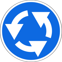 Круговое движение