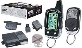 какая сигнализация с автозапуском лучше