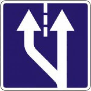 Направление движения