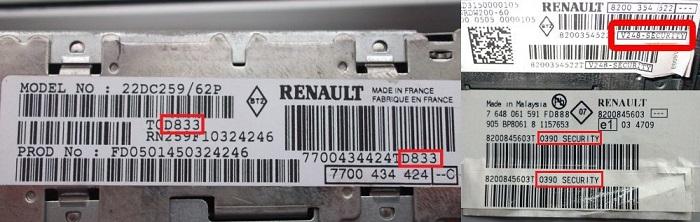 раскодировка магнитолы рено