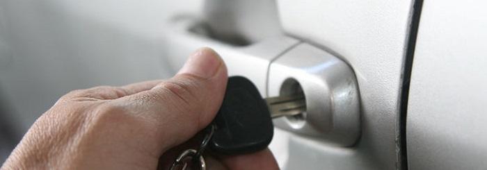 отключить сигнализацию без брелка