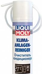 чем почистить кондиционер автомобиля