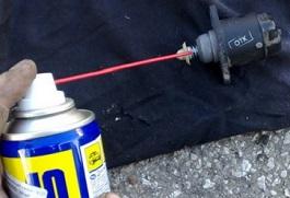 чем промыть РХХ