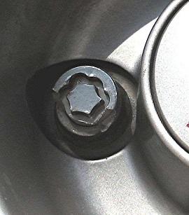 сломанная секретка