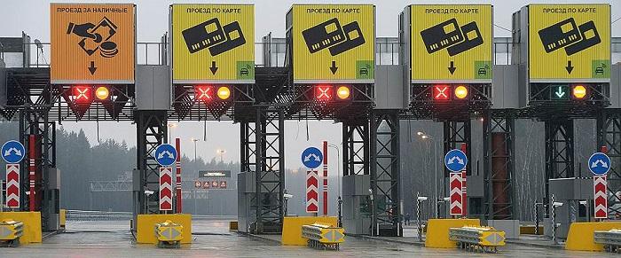 оплата проезда м 11