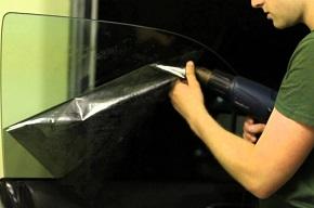 легкий способ снятия тонировки