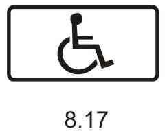 табличка "инвалиды"