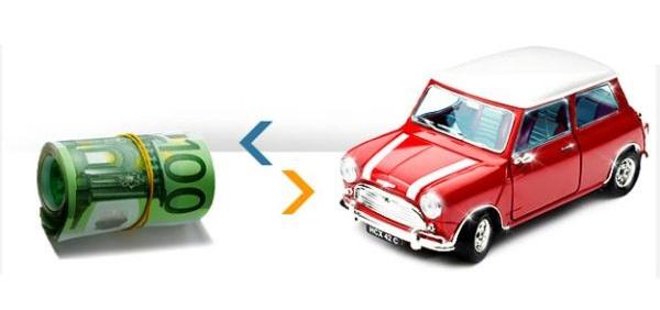 Кредит под залог автомобиля