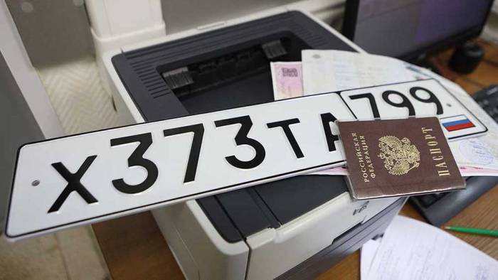 Регистрация автомобиля после покупки Авто и регистрация