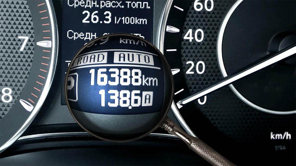 Автомобиль и пробег